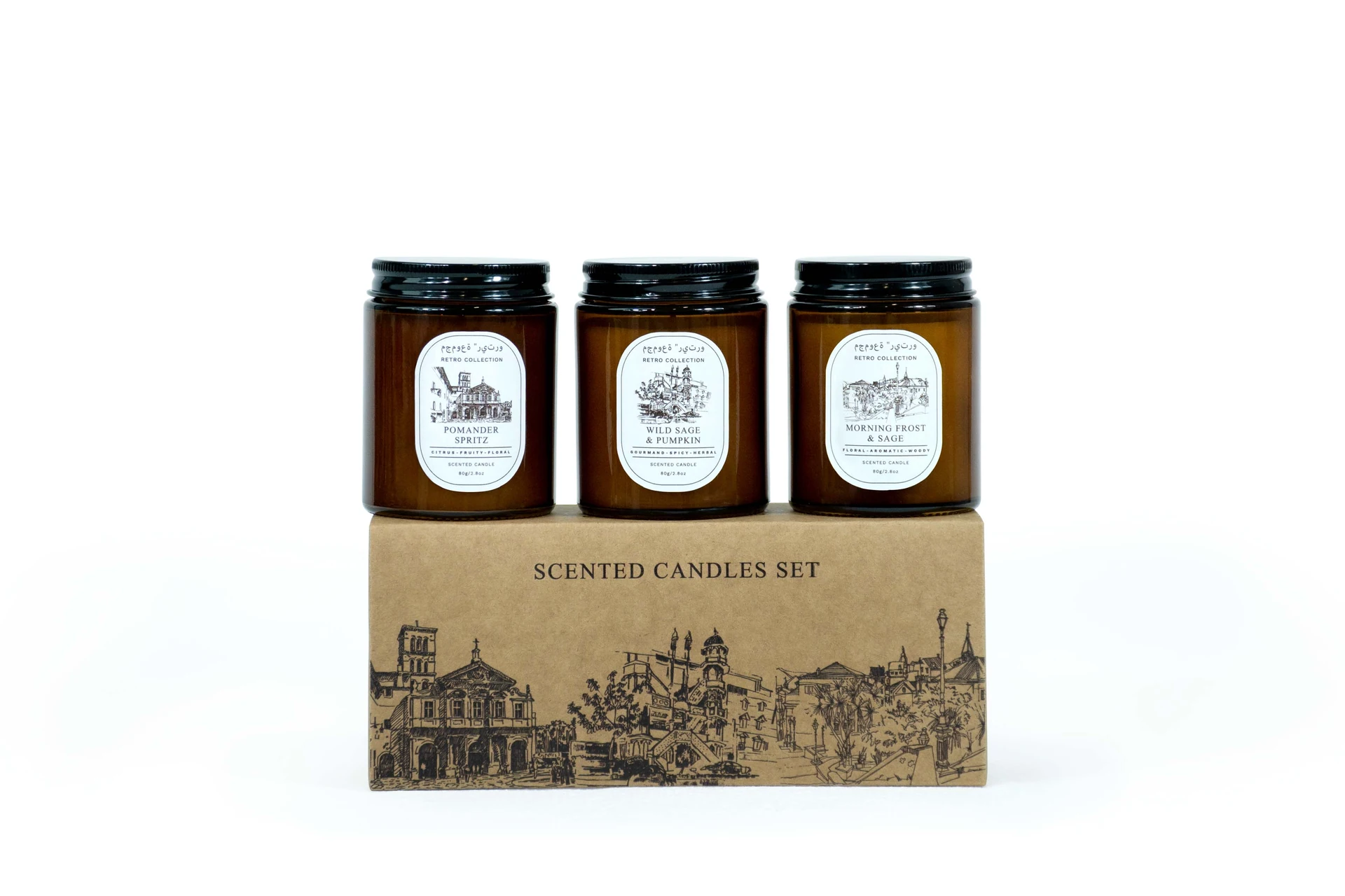 G25CN18-CANDLES